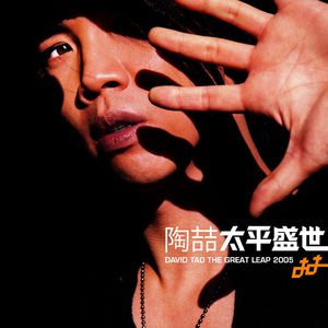 张柏芝肏逼视频导航
