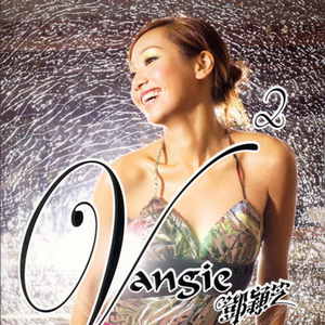 张柏芝肏逼视频导航
