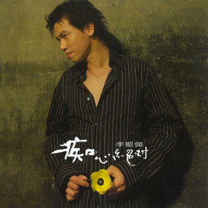 张柏芝肏逼视频导航
