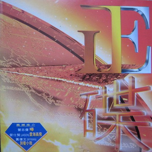 张柏芝肏逼视频导航
