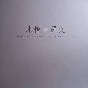 张柏芝肏逼视频导航
