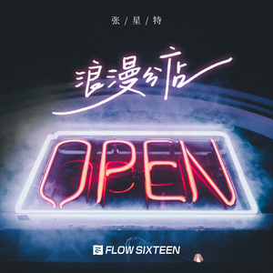 张柏芝肏逼视频导航
