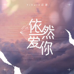 张柏芝肏逼视频导航
