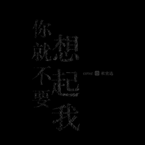 张柏芝肏逼视频导航
