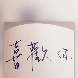 张柏芝肏逼视频导航
