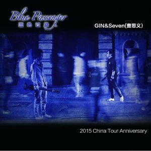 张柏芝肏逼视频导航
