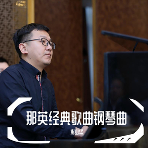 张柏芝肏逼视频导航
