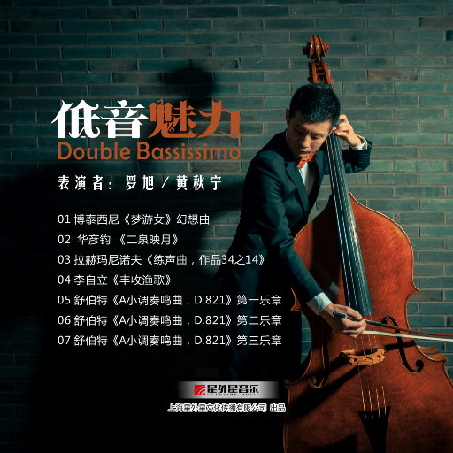 张柏芝肏逼视频导航
