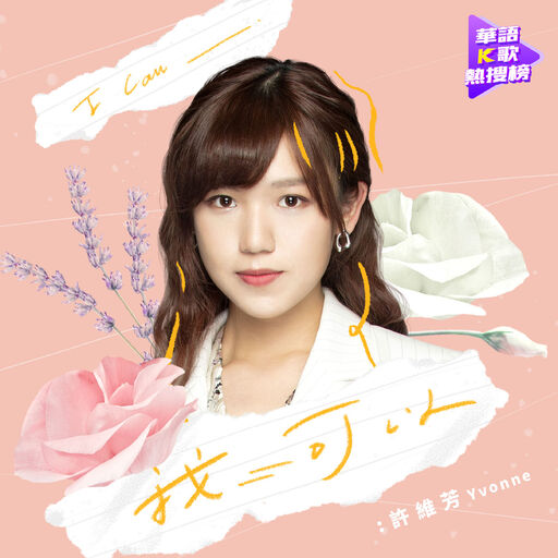 张柏芝肏逼视频导航
